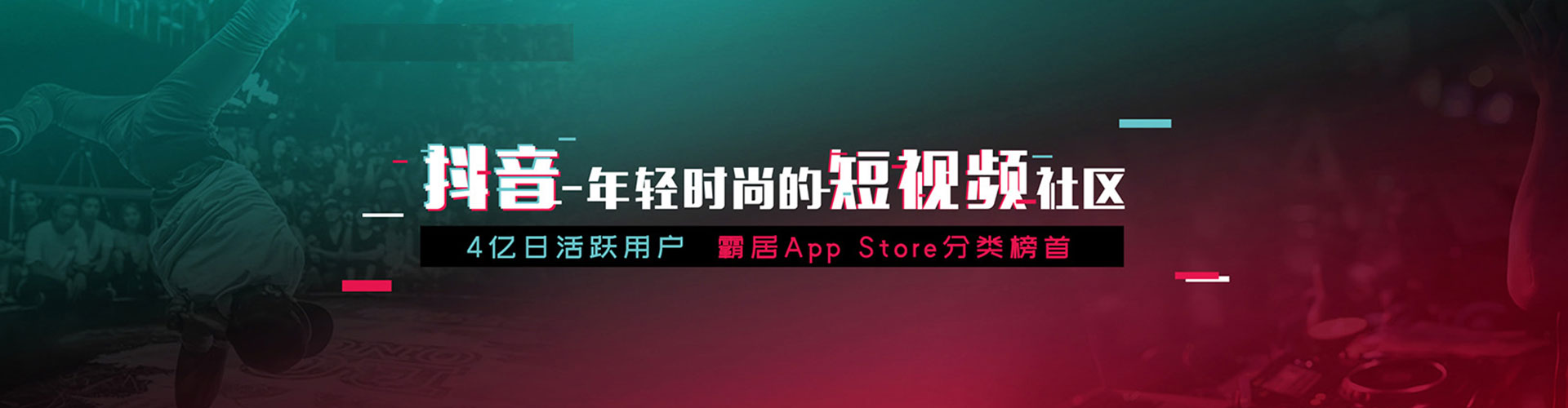 兴城竞价开户推广
